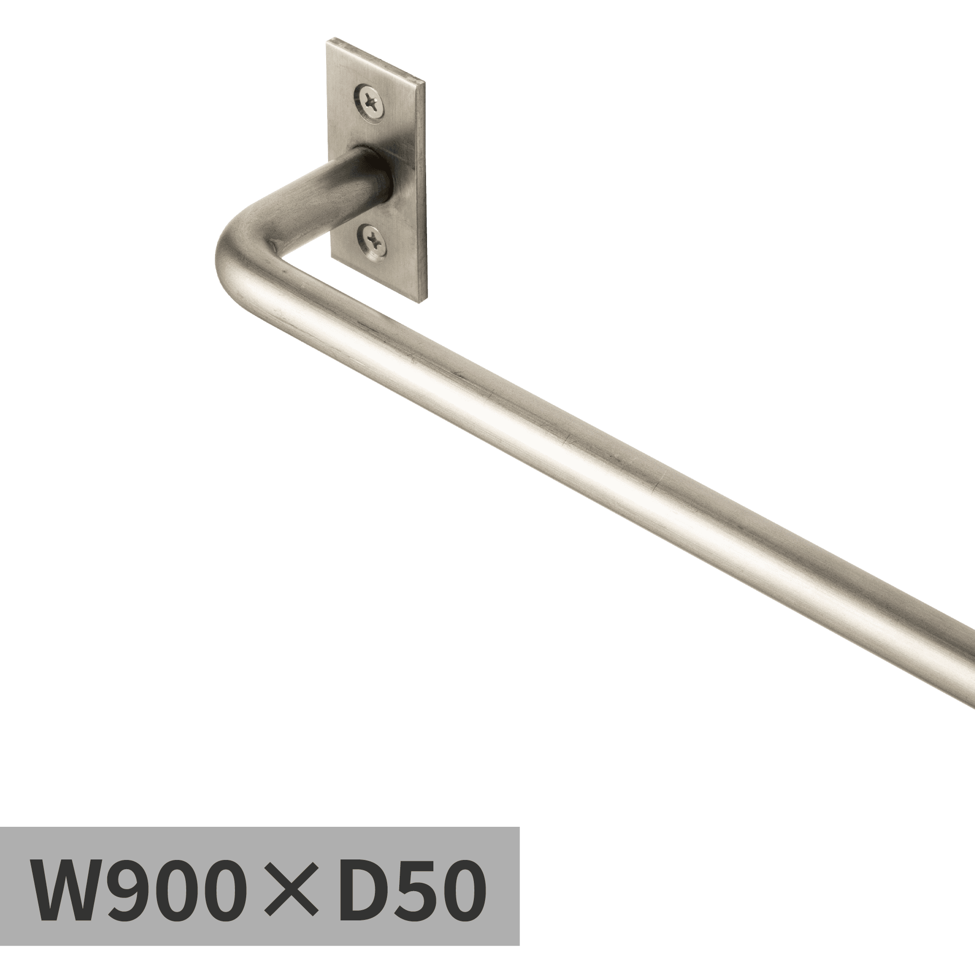 オーダーマルチバー φ12 ステンレス W900×D50